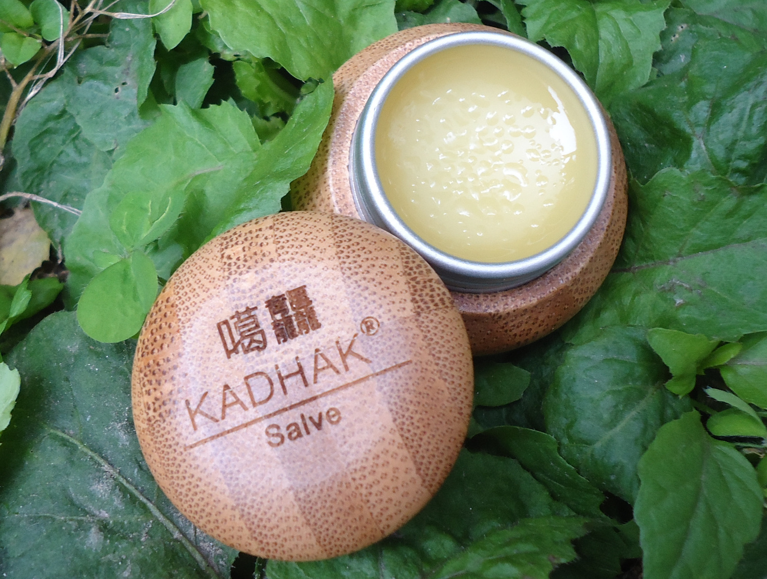 <p>New Kadhak Products</p>