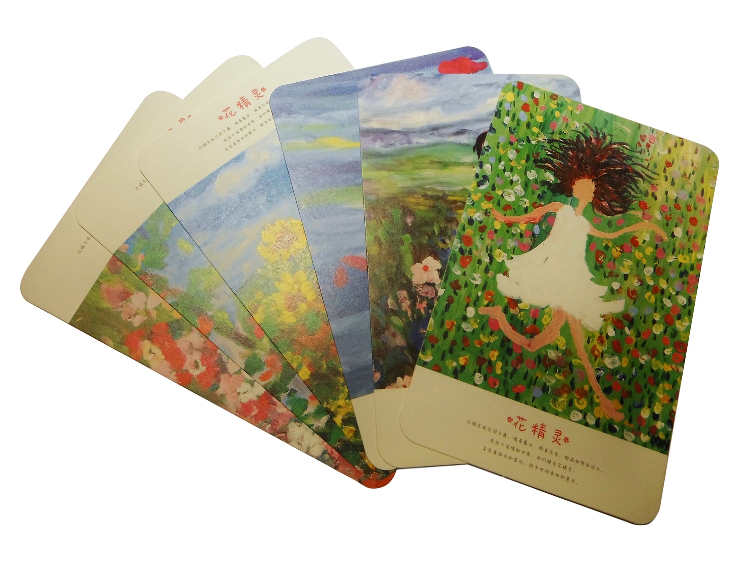 <p>Xie Xinxin Postcards (pack 6)</p>