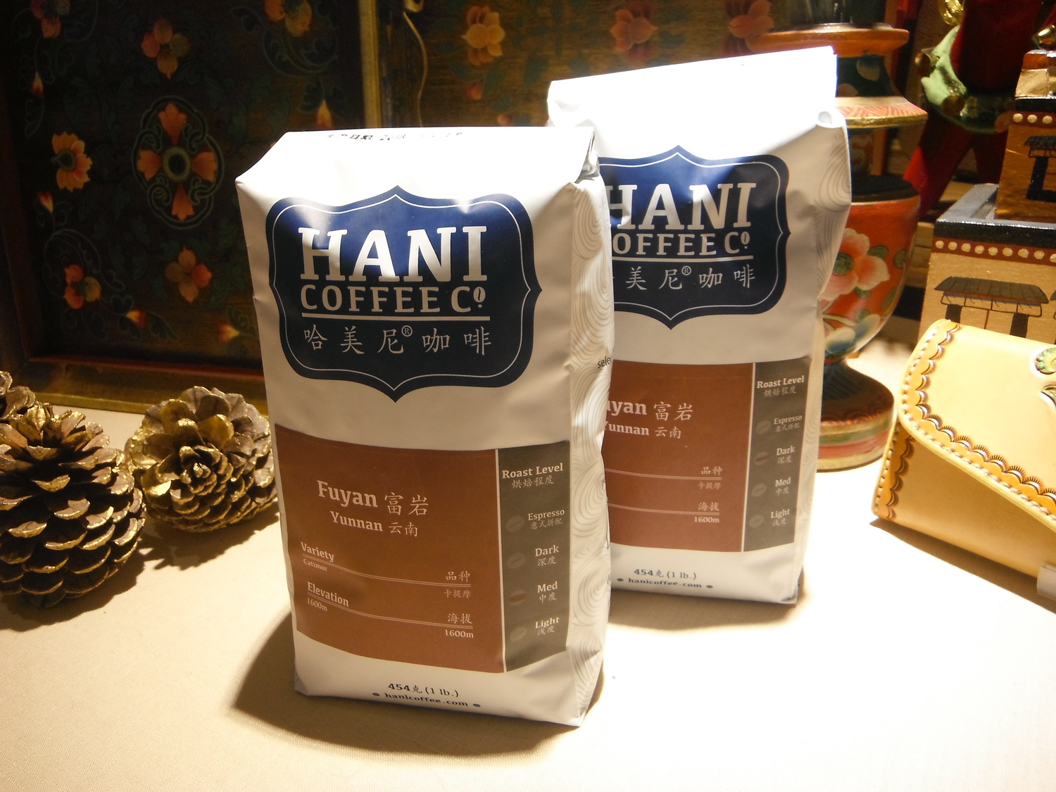 Hani Roasted Coffee Beans&nbsp;