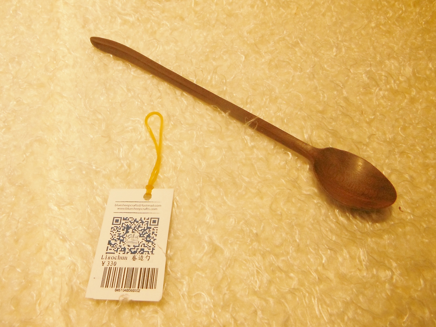 Liaochun Hand-Carved Wooden Spoon (straight)