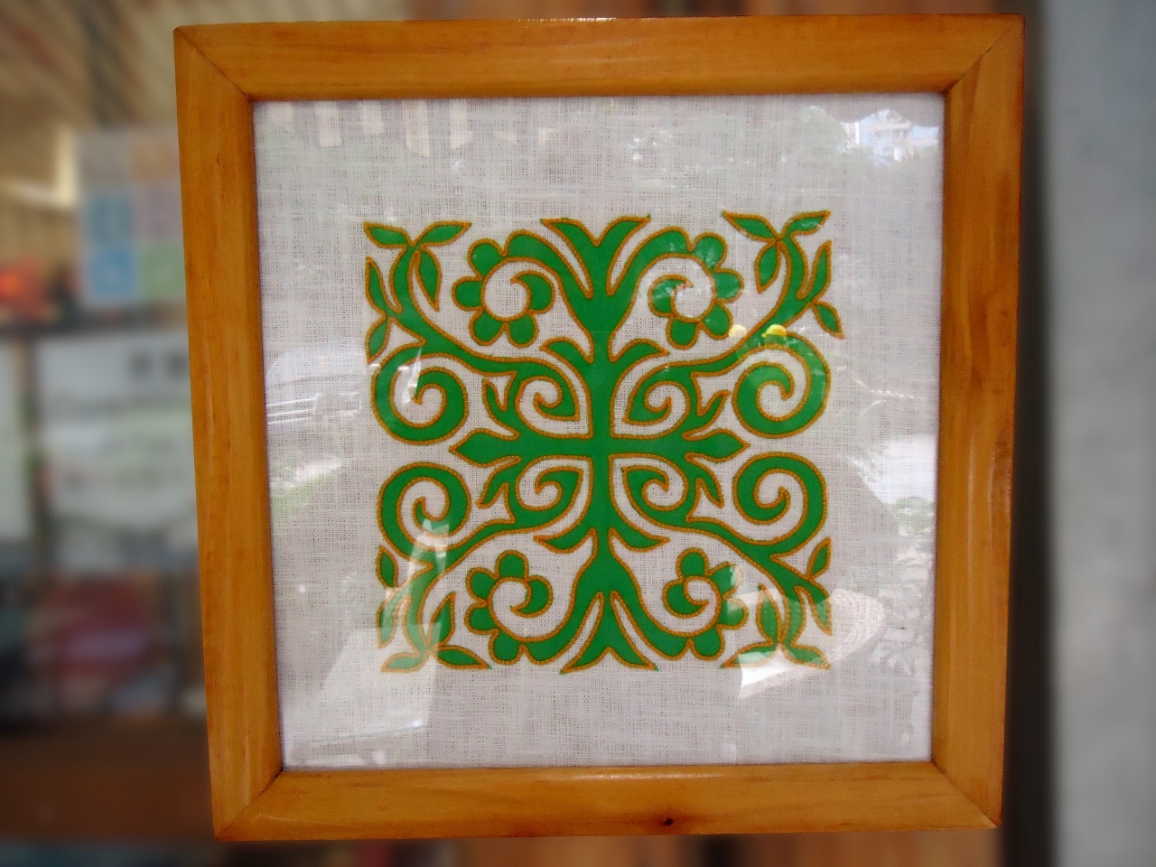 <p>Small Framed Yi Embroidery&nbsp;</p>