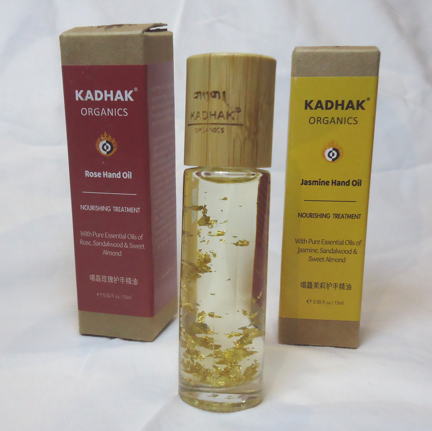 <p>Kadhak Protective Hand Oil&nbsp;</p>