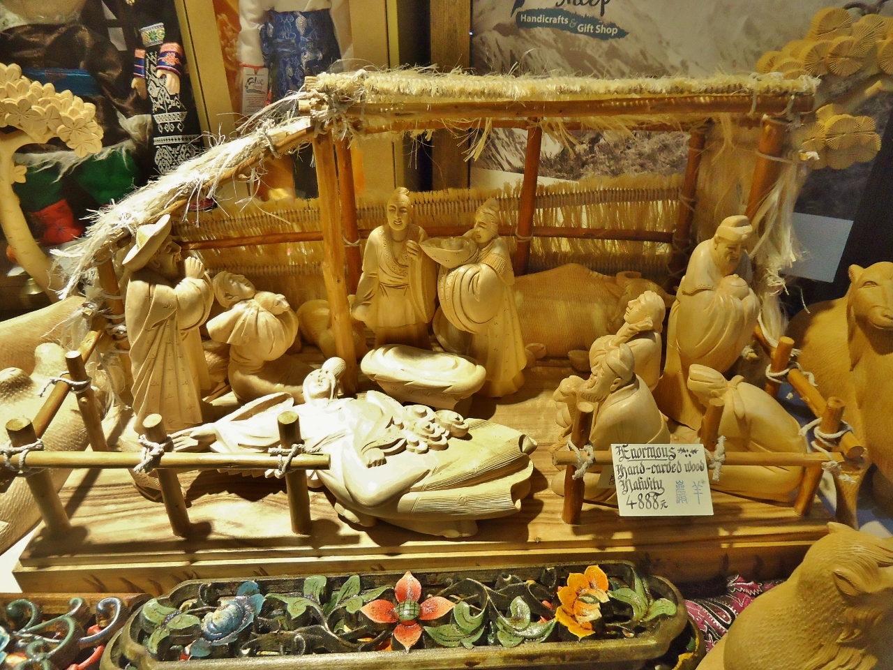 Wood Carver Massive Nativity&nbsp;