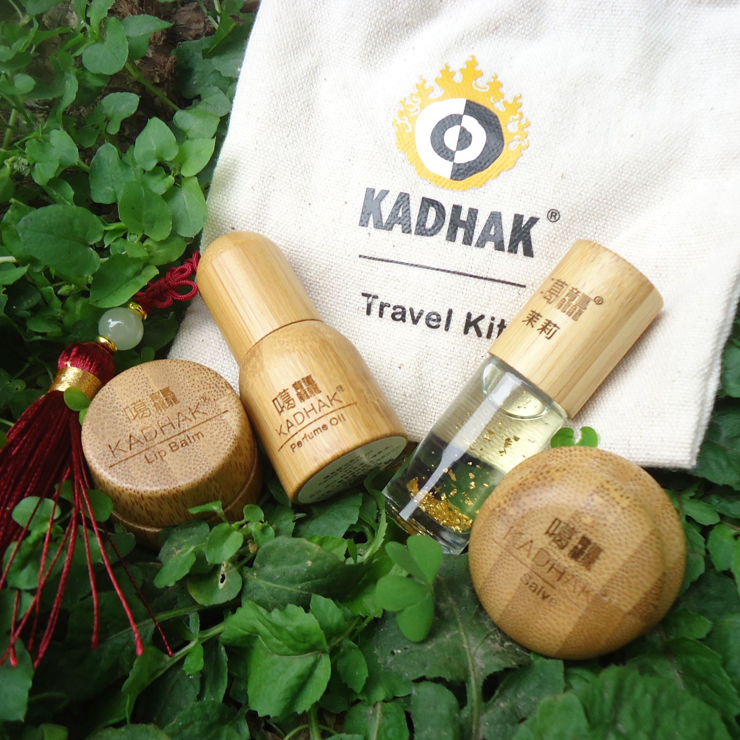 <p>Kadhak Travel kit&nbsp;</p>