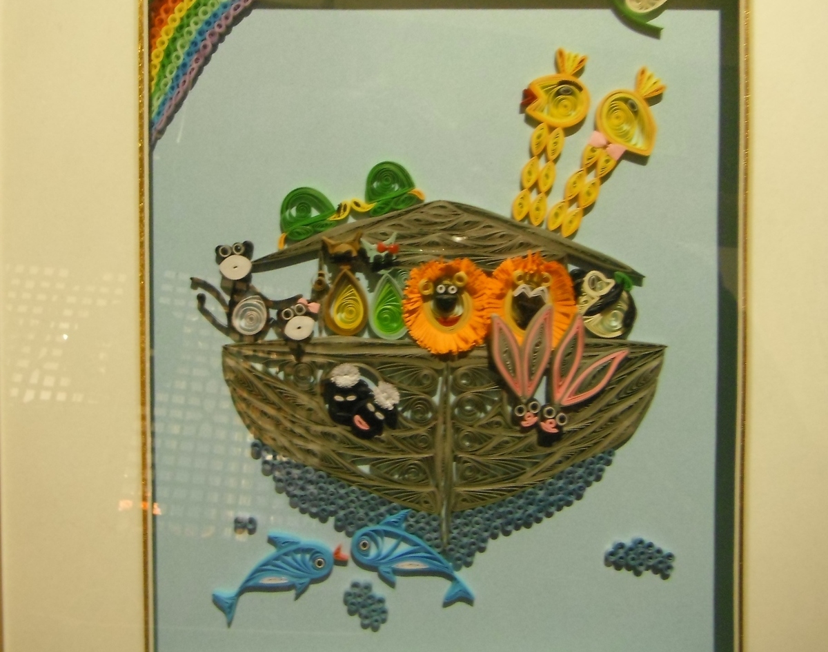 <p>Xiaoqin Framed Quilling Noah's Ark Picture&nbsp;</p>